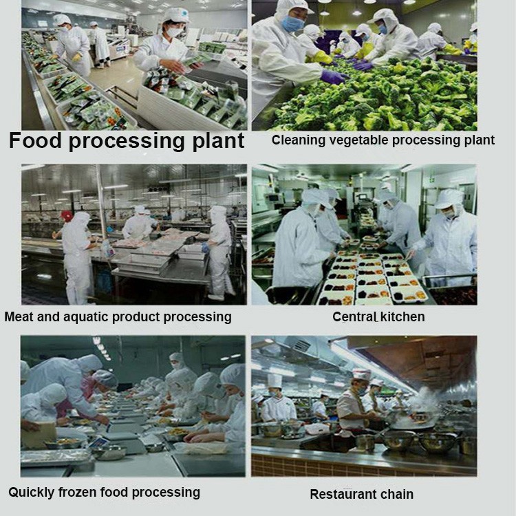 application application